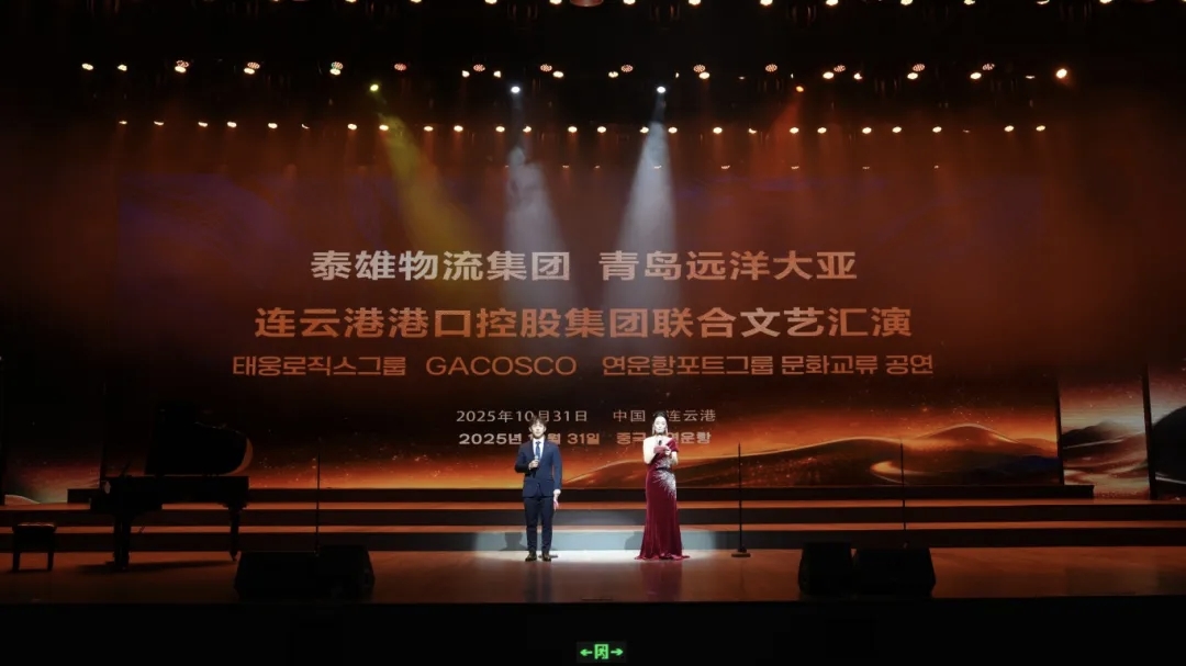 /gb2312/qishiyegonghui/18340.html